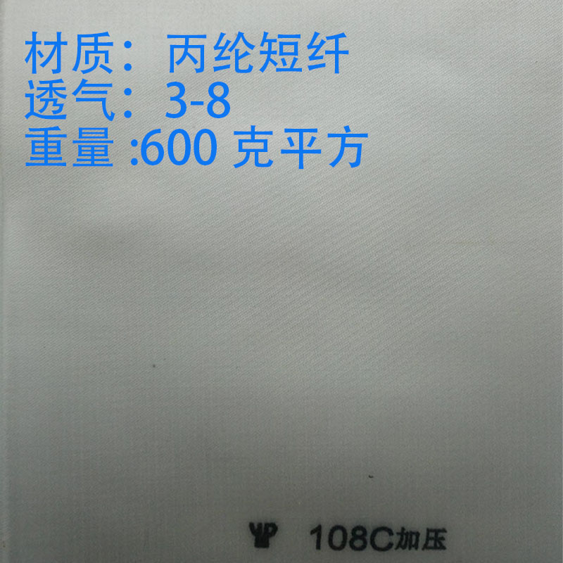 108C.jpg